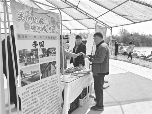 4月3日,第十五届中华海棠园生态花海艺术节启幕,吸引2万余名游客共赴春日之约